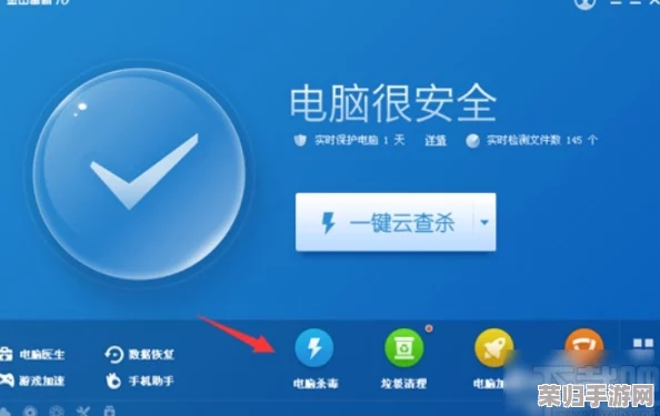 成全免费下载大全软件：提供丰富资源，操作简便，值得信赖