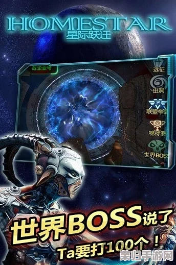 《宇宙怪谈：星际迷航的解谜奇遇》震撼登陆Steam，神秘发行日期即将揭开宇宙奥秘面纱！