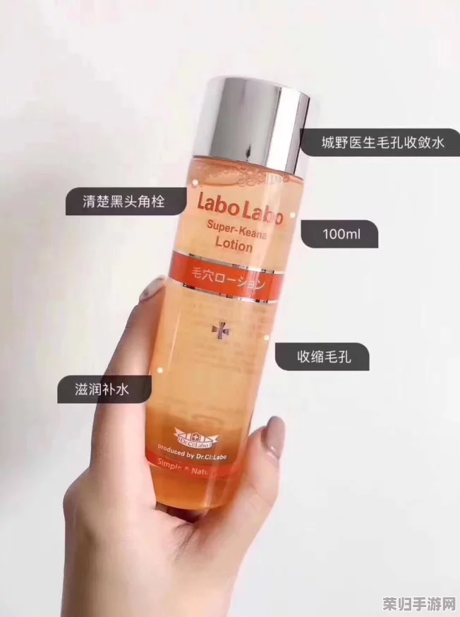 蜜乳导航:最新热门美妆品牌推荐及购买攻略 蜜乳导航:最新热门美妆品牌推荐及购买攻略