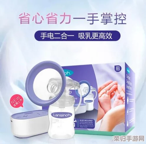 蜜乳导航:最新热门美妆品牌推荐及购买攻略 蜜乳导航:最新热门美妆品牌推荐及购买攻略