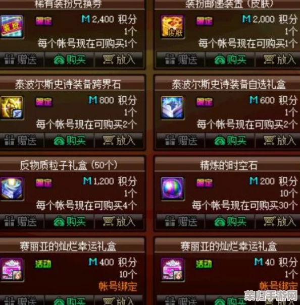 三角洲行动：全面攻略解锁三角券高效获取策略与技巧
