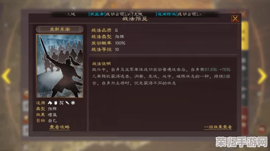 《白荆回廊》元桃桃角色深度剖析:技能强度、战术定位与实战表现全览 《白荆回廊》元桃桃角色深度剖析:技能强度、战术定位与实战表现全览