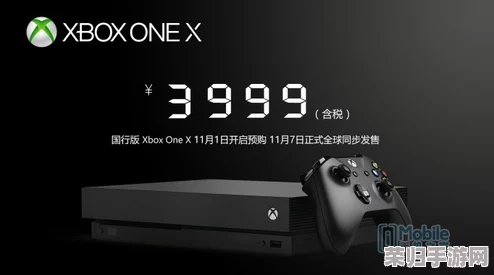 “Xbox One S免费看4K电影,网友称赞画质惊艳体验超乎想象” “Xbox One S免费看4K电影,网友称赞画质惊艳体验超乎想象”