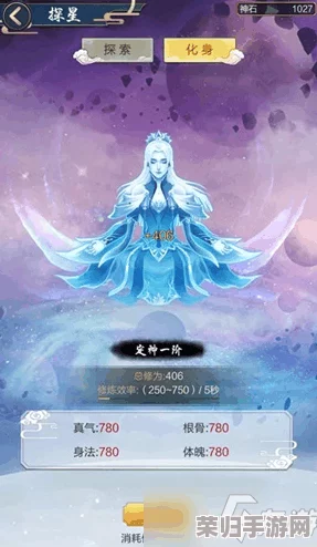 玄元剑仙:正派与邪派抉择背后的世界观差异及游戏深度内容对比探索 玄元剑仙:正派与邪派抉择背后的世界观差异及游戏深度内容对比探索