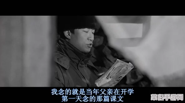 男男一起相嗟嗟嗟：温情治愈，感动人心的同志题材电影