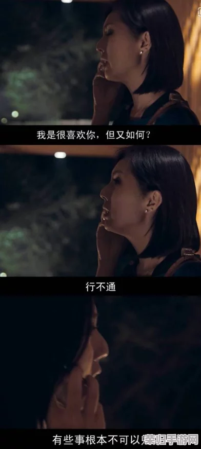 男男一起相嗟嗟嗟：温情治愈，感动人心的同志题材电影