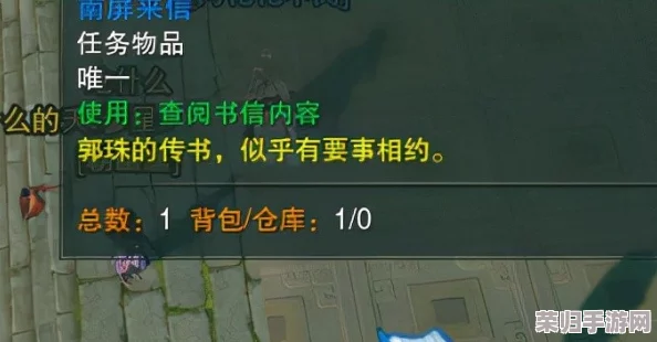 罗德里策略新解:前期避开跑商,高效发展秘籍大公开——零商贸起步速成攻略 罗德里策略新解:前期避开跑商,高效发展秘籍大公开——零商贸起步速成攻略