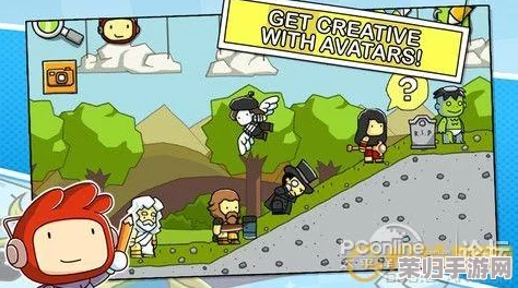 涂鸦探险家手游入门宝典:解锁15项独家技巧,助力新手玩家快速进阶与创意无限的冒险之旅 涂鸦探险家手游入门宝典:解锁15项独家技巧,助力新手玩家快速进阶与创意无限的冒险之旅