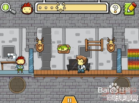 涂鸦探险家手游入门宝典:解锁15项独家技巧,助力新手玩家快速进阶与创意无限的冒险之旅 涂鸦探险家手游入门宝典:解锁15项独家技巧,助力新手玩家快速进阶与创意无限的冒险之旅