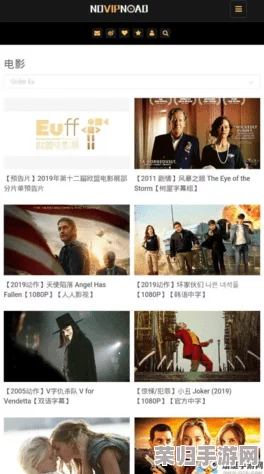 Free HD XXXX tube Moviechese - 最新热门影片推荐,畅享高清视听盛宴! Free HD XXXX tube Moviechese - 最新热门影片推荐,畅享高清视听盛宴!