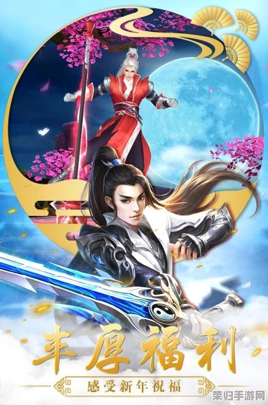 金庸群侠传X群芳谱：绝世武林美女，风华绝代，仪态万千