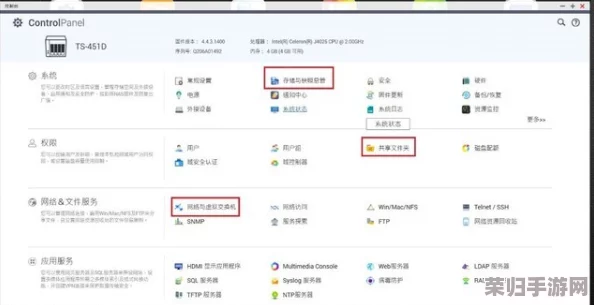 一键连接樱花国度:揭秘日本黄冈网站服务器列表,畅游东瀛学习新天地 一键连接樱花国度:揭秘日本黄冈网站服务器列表,畅游东瀛学习新天地