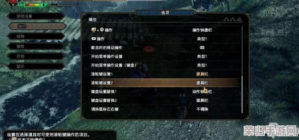 《怪物猎人》PC版：精准捕捉秘籍，掌握哪个按键瞬间发射捕获网？