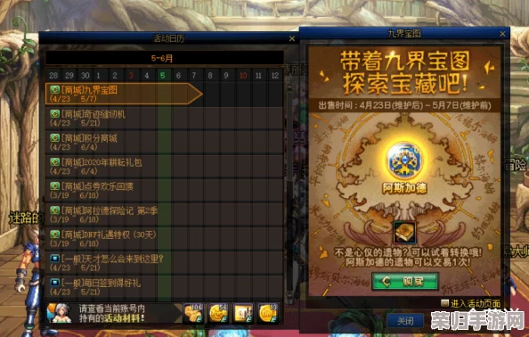 《西普大陆》平民福利:重力掌控者祖玛蜗全方位养成策略与实战技巧解析,打造你的不败神宠! 《西普大陆》平民福利:重力掌控者祖玛蜗全方位养成策略与实战技巧解析,打造你的不败神宠!