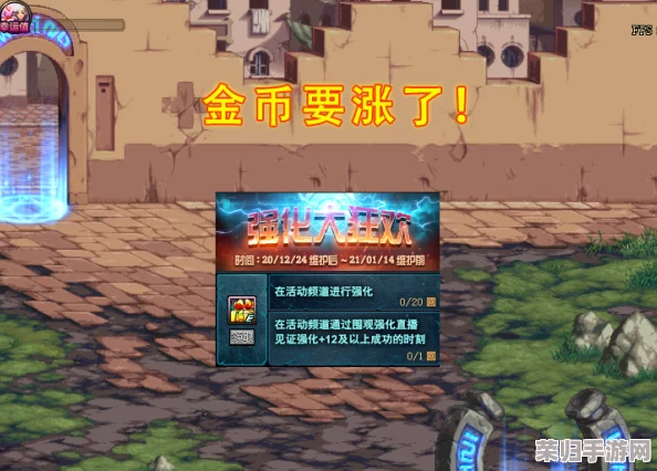 《西普大陆》平民福利:重力掌控者祖玛蜗全方位养成策略与实战技巧解析,打造你的不败神宠! 《西普大陆》平民福利:重力掌控者祖玛蜗全方位养成策略与实战技巧解析,打造你的不败神宠!