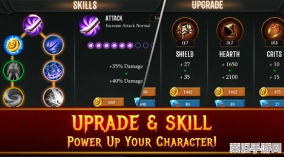 暗影格斗3:全面解锁钻石获取秘籍与高效途径汇总 暗影格斗3:全面解锁钻石获取秘籍与高效途径汇总