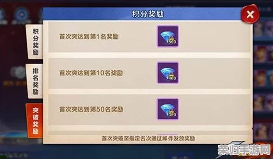 暗影格斗3:全面解锁钻石获取秘籍与高效途径汇总 暗影格斗3:全面解锁钻石获取秘籍与高效途径汇总