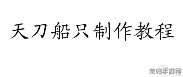 男女一起嗟嗟嗟很痛原声：情感真挚，演绎深刻，令人动容难忘