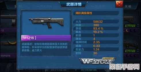 精准操控进化：天启行动全方位灵敏度优化指南与实战应用推荐