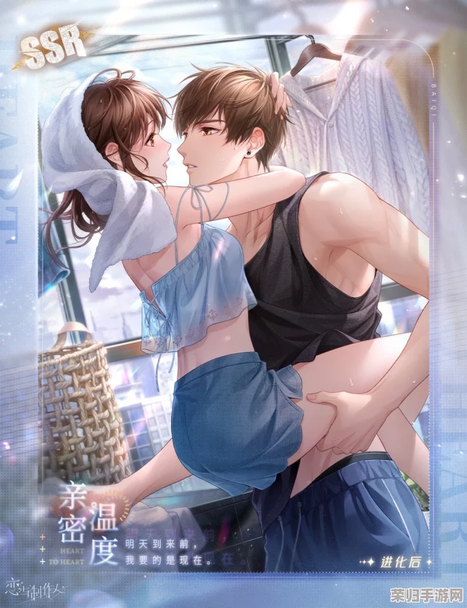 掌握《恋与制作人》白起限定皮肤'直抵深宵'，独家揭秘高效获取策略与技巧！