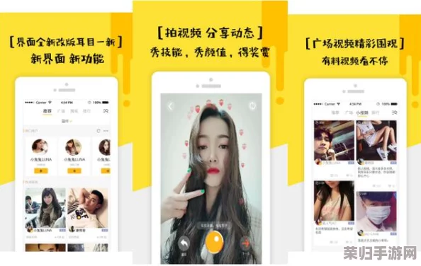 7777色鬼XXXⅩ欧美色妇：用户分享真实体验与独特见解，揭示背后的魅力与惊喜