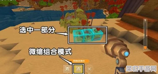 掌握迷你世界最新版本更新技巧：轻松升级游戏体验，享受最新功能与优化秘籍