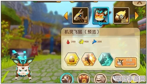 掌握迷你世界最新版本更新技巧：轻松升级游戏体验，享受最新功能与优化秘籍