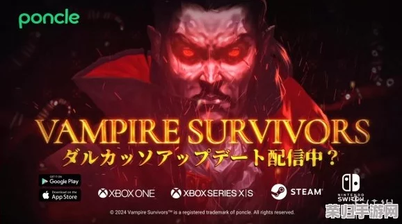 探寻吸血鬼幸存者系列：帕斯夸琳那的神秘身份与背景故事全剖析