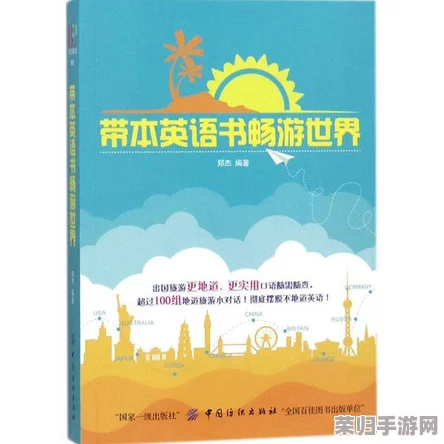 已满十八岁从此转入阅读,开启知识的钥匙,畅游思想的海洋,体验书籍的无限魅力 已满十八岁从此转入阅读,开启知识的钥匙,畅游思想的海洋,体验书籍的无限魅力