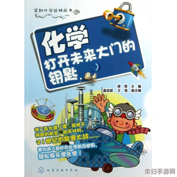 已满十八岁从此转入阅读,开启知识的钥匙,畅游思想的海洋,体验书籍的无限魅力 已满十八岁从此转入阅读,开启知识的钥匙,畅游思想的海洋,体验书籍的无限魅力