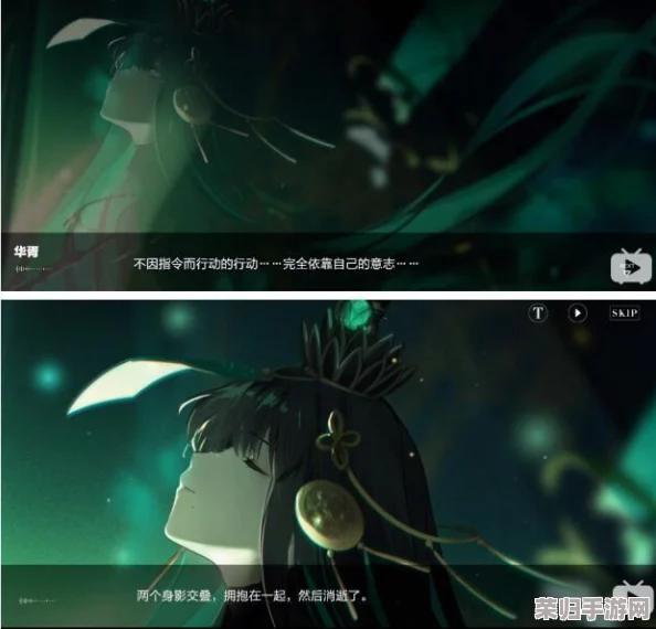 2022战双帕弥什角色战力巅峰盘点:揭秘谁是年度最强指挥官与战斗精英 2022战双帕弥什角色战力巅峰盘点:揭秘谁是年度最强指挥官与战斗精英