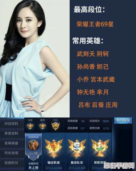 51爆料网：最新娱乐圈绯闻大曝光，明星私生活全解析！