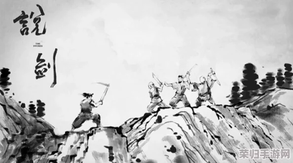 揭秘侠客隐世绝学：悟性为基，勇气铸魂，毅力铺路，三要素缺一不可的修行真谛