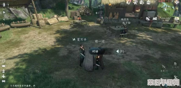 《逆水寒》手游探秘：精通千手难盗任务，解锁独门秘籍与高效通关策略指南