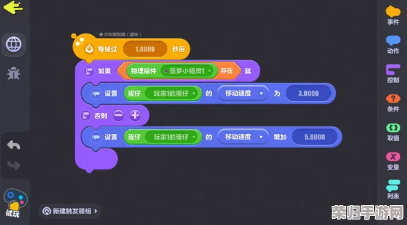 全面指南:如何在蛋仔派对中轻松找到并更换个性化服装,打造独特角色风格 全面指南:如何在蛋仔派对中轻松找到并更换个性化服装,打造独特角色风格