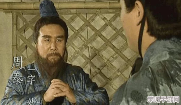 太史慈周泰凌统:三国中的勇猛武将,忠诚无比,战绩彪炳 太史慈周泰凌统:三国中的勇猛武将,忠诚无比,战绩彪炳