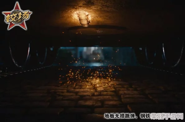凌晨三点播放的视频叫什么？这部作品让人深思，情感真挚，值得一看