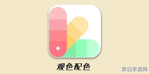 色天堂,软件：颜值爆表，功能强大，让你的手机焕发新生！