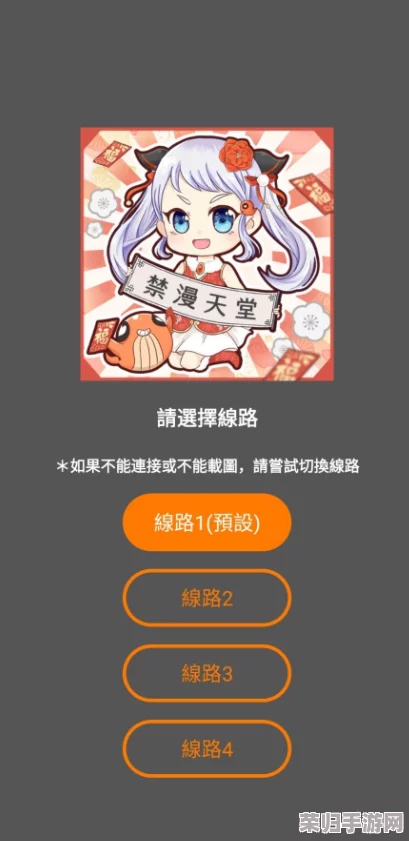 色天堂,软件：颜值爆表，功能强大，让你的手机焕发新生！