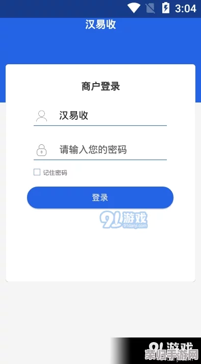 搞机tim免费不收钱嘉兴圈，畅享科技新体验与生活便利的完美结合