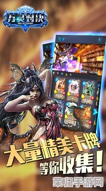 剑网3手游：万灵山庄秘传心法全览，独家揭秘独步武林的修行奥义与技能搭配策略