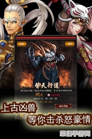 剑网3手游：万灵山庄秘传心法全览，独家揭秘独步武林的修行奥义与技能搭配策略
