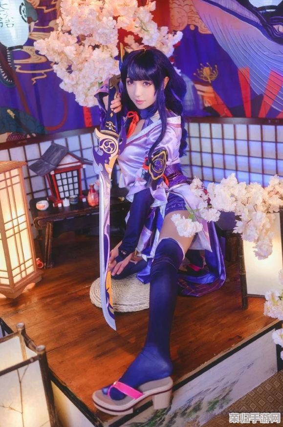 美女扮演雷电将军被艹，惊艳全场的COSPLAY引发热议与讨论！