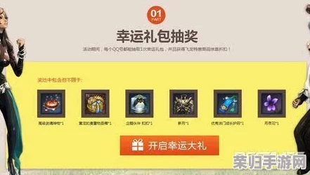 永久ye8.8 ｜ 爆款推荐，热门抢购，限时特惠活动