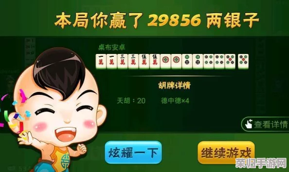 呱呱爆料今日首页最新:震惊!这款游戏让玩家欲罢不能,网友直呼"太上头了 呱呱爆料今日首页最新:震惊!这款游戏让玩家欲罢不能,网友直呼"太上头了