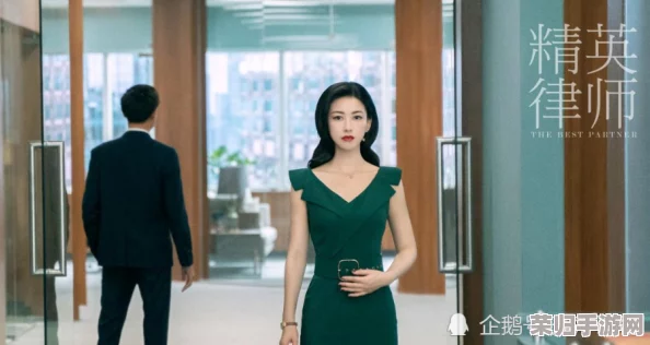 孙倩白洁:两位女性在职场与生活中的坚韧与智慧,展现了不凡的魅力与力量 孙倩白洁:两位女性在职场与生活中的坚韧与智慧,展现了不凡的魅力与力量