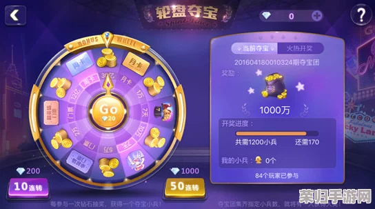 2024年度不可错过的手机游戏盛宴：精选必玩榜单，探索指尖新乐趣与无限可能