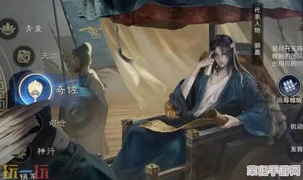 2024年9月《三国谋定天下》独家策略礼包：最新兑换码揭晓，智胜群雄新篇章！