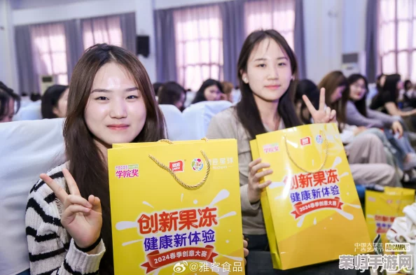 扣扣天美果冻制片厂：打造舌尖上的甜蜜奇迹，畅享健康美味新体验
