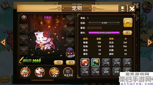 平民开荒必备!归龙潮高效阵容搭配策略,助你轻松启程冒险之旅 平民开荒必备!归龙潮高效阵容搭配策略,助你轻松启程冒险之旅